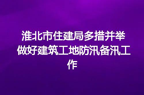https://jian-housekeeper.oss-cn-beijing.aliyuncs.com/news/bannerImage/176155.jpg