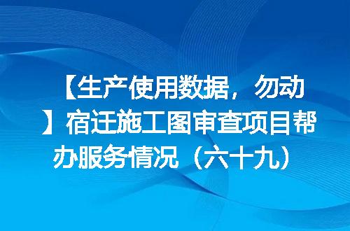 https://jian-housekeeper.oss-cn-beijing.aliyuncs.com/news/bannerImage/1763.jpg