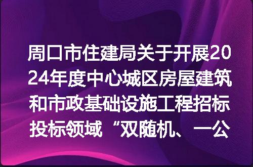 https://jian-housekeeper.oss-cn-beijing.aliyuncs.com/news/bannerImage/176307.jpg