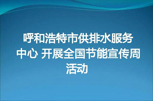 https://jian-housekeeper.oss-cn-beijing.aliyuncs.com/news/bannerImage/176308.jpg