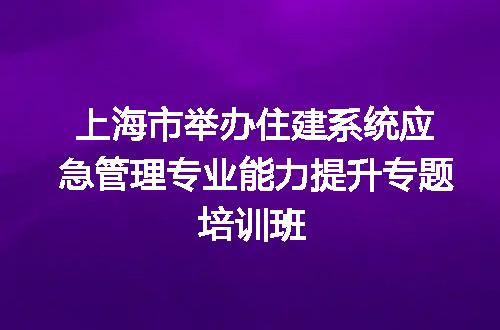 https://jian-housekeeper.oss-cn-beijing.aliyuncs.com/news/bannerImage/176448.jpg