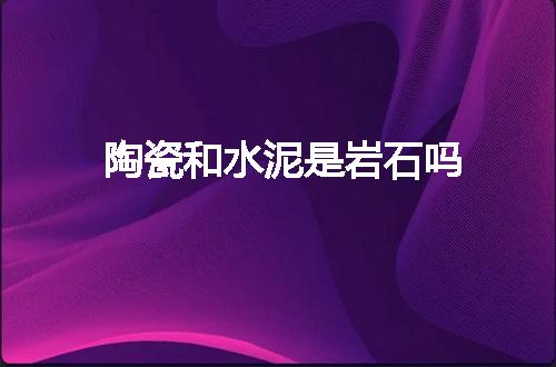 https://jian-housekeeper.oss-cn-beijing.aliyuncs.com/news/bannerImage/17646.jpg
