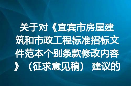 https://jian-housekeeper.oss-cn-beijing.aliyuncs.com/news/bannerImage/176476.jpg