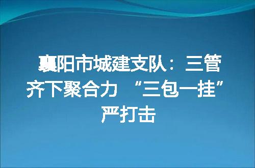 https://jian-housekeeper.oss-cn-beijing.aliyuncs.com/news/bannerImage/176494.jpg