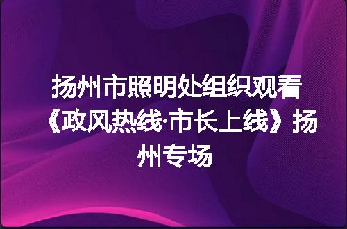 https://jian-housekeeper.oss-cn-beijing.aliyuncs.com/news/bannerImage/176510.jpg