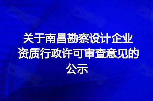 https://jian-housekeeper.oss-cn-beijing.aliyuncs.com/news/bannerImage/176575.jpg