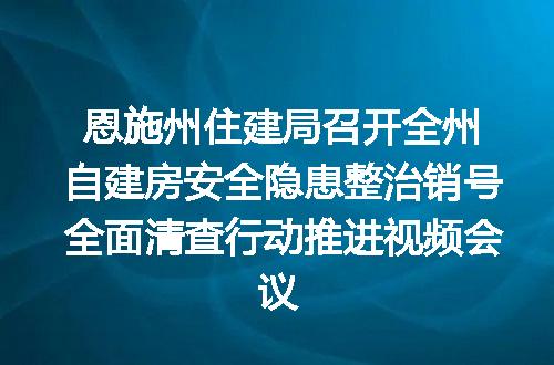 https://jian-housekeeper.oss-cn-beijing.aliyuncs.com/news/bannerImage/176612.jpg