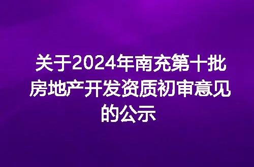 https://jian-housekeeper.oss-cn-beijing.aliyuncs.com/news/bannerImage/176631.jpg