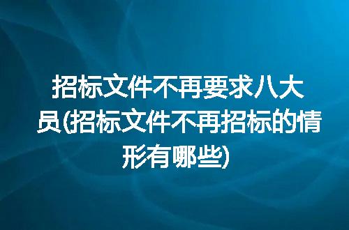 https://jian-housekeeper.oss-cn-beijing.aliyuncs.com/news/bannerImage/176682.jpg