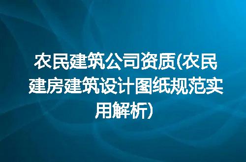 https://jian-housekeeper.oss-cn-beijing.aliyuncs.com/news/bannerImage/176693.jpg