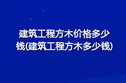 https://jian-housekeeper.oss-cn-beijing.aliyuncs.com/news/bannerImage/176694.jpg