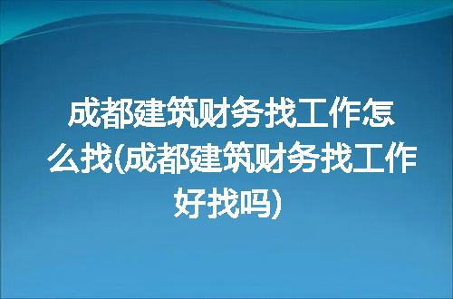 https://jian-housekeeper.oss-cn-beijing.aliyuncs.com/news/bannerImage/176723.jpg