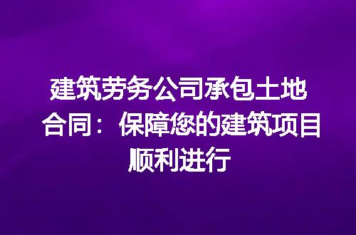 https://jian-housekeeper.oss-cn-beijing.aliyuncs.com/news/bannerImage/176742.jpg