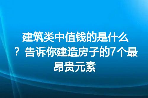 https://jian-housekeeper.oss-cn-beijing.aliyuncs.com/news/bannerImage/176746.jpg