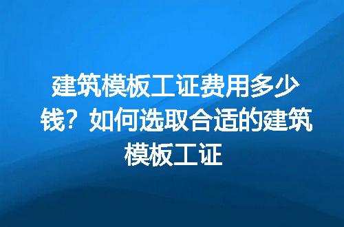 https://jian-housekeeper.oss-cn-beijing.aliyuncs.com/news/bannerImage/176754.jpg