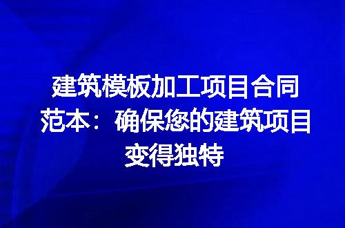 https://jian-housekeeper.oss-cn-beijing.aliyuncs.com/news/bannerImage/176755.jpg