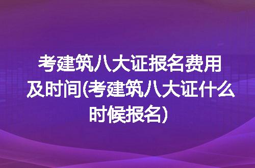 https://jian-housekeeper.oss-cn-beijing.aliyuncs.com/news/bannerImage/176805.jpg