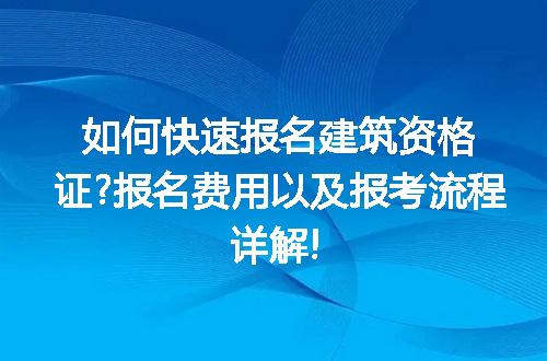 https://jian-housekeeper.oss-cn-beijing.aliyuncs.com/news/bannerImage/176807.jpg