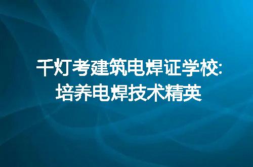 https://jian-housekeeper.oss-cn-beijing.aliyuncs.com/news/bannerImage/176808.jpg