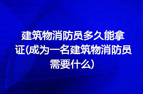 https://jian-housekeeper.oss-cn-beijing.aliyuncs.com/news/bannerImage/176809.jpg