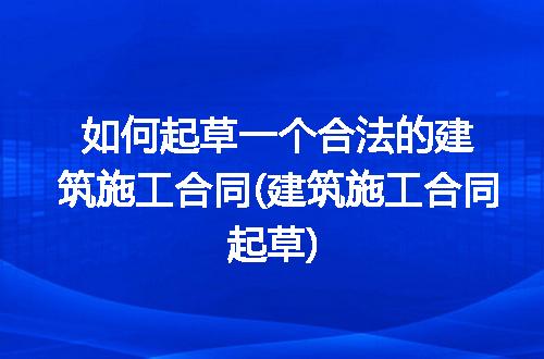 https://jian-housekeeper.oss-cn-beijing.aliyuncs.com/news/bannerImage/176819.jpg