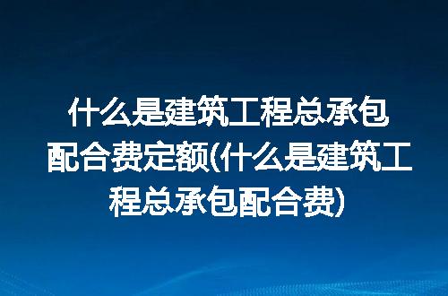 https://jian-housekeeper.oss-cn-beijing.aliyuncs.com/news/bannerImage/176864.jpg