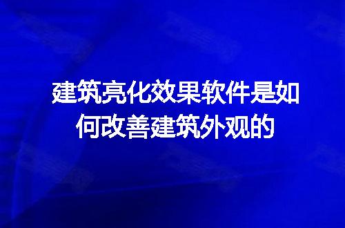 https://jian-housekeeper.oss-cn-beijing.aliyuncs.com/news/bannerImage/176867.jpg