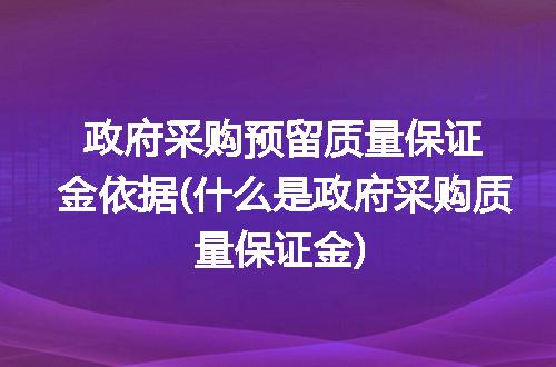https://jian-housekeeper.oss-cn-beijing.aliyuncs.com/news/bannerImage/176872.jpg