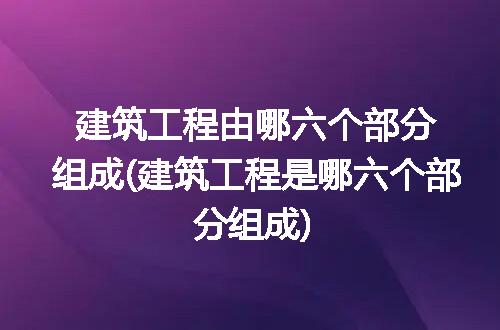 https://jian-housekeeper.oss-cn-beijing.aliyuncs.com/news/bannerImage/176878.jpg
