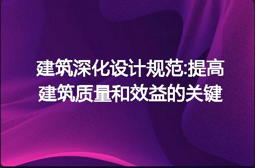 https://jian-housekeeper.oss-cn-beijing.aliyuncs.com/news/bannerImage/176926.jpg