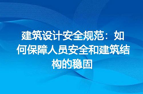 https://jian-housekeeper.oss-cn-beijing.aliyuncs.com/news/bannerImage/176994.jpg
