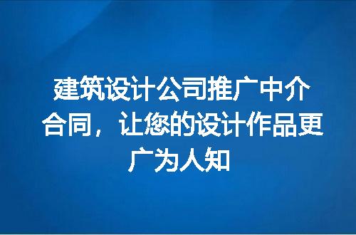 https://jian-housekeeper.oss-cn-beijing.aliyuncs.com/news/bannerImage/176998.jpg