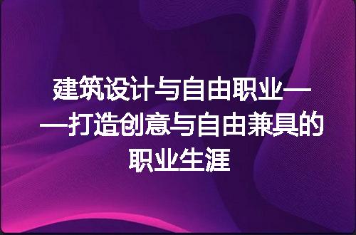 https://jian-housekeeper.oss-cn-beijing.aliyuncs.com/news/bannerImage/177002.jpg