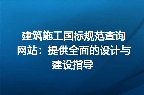 https://jian-housekeeper.oss-cn-beijing.aliyuncs.com/news/bannerImage/177011.jpg
