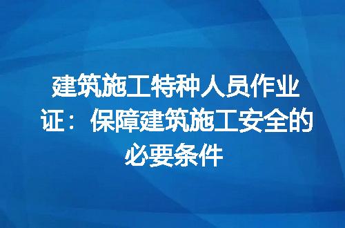 https://jian-housekeeper.oss-cn-beijing.aliyuncs.com/news/bannerImage/177017.jpg