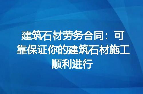 https://jian-housekeeper.oss-cn-beijing.aliyuncs.com/news/bannerImage/177022.jpg