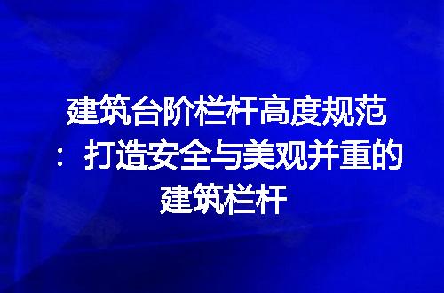 https://jian-housekeeper.oss-cn-beijing.aliyuncs.com/news/bannerImage/177025.jpg