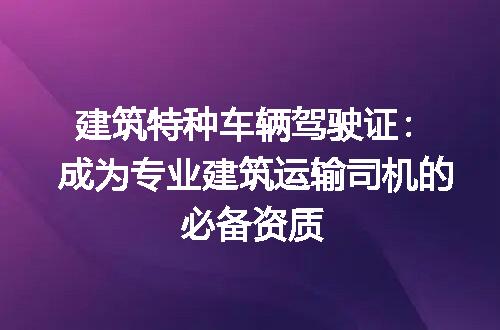 https://jian-housekeeper.oss-cn-beijing.aliyuncs.com/news/bannerImage/177027.jpg