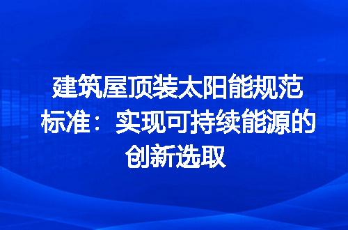 https://jian-housekeeper.oss-cn-beijing.aliyuncs.com/news/bannerImage/177032.jpg