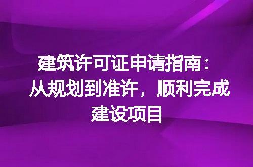 https://jian-housekeeper.oss-cn-beijing.aliyuncs.com/news/bannerImage/177037.jpg