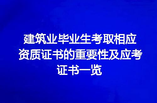 https://jian-housekeeper.oss-cn-beijing.aliyuncs.com/news/bannerImage/177040.jpg