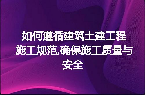 https://jian-housekeeper.oss-cn-beijing.aliyuncs.com/news/bannerImage/177061.jpg