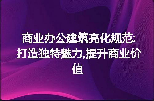 https://jian-housekeeper.oss-cn-beijing.aliyuncs.com/news/bannerImage/177066.jpg