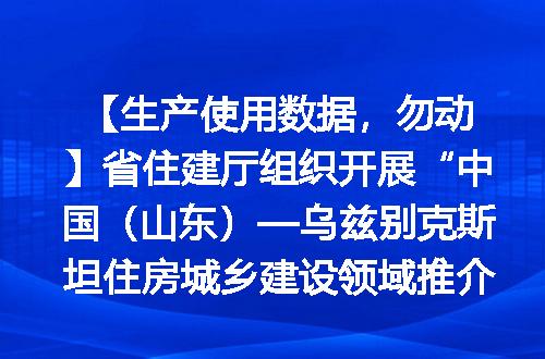 https://jian-housekeeper.oss-cn-beijing.aliyuncs.com/news/bannerImage/1771.jpg