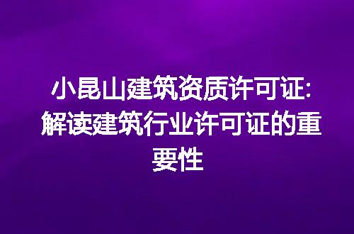 https://jian-housekeeper.oss-cn-beijing.aliyuncs.com/news/bannerImage/177123.jpg