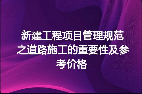 https://jian-housekeeper.oss-cn-beijing.aliyuncs.com/news/bannerImage/177128.jpg