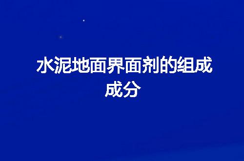 https://jian-housekeeper.oss-cn-beijing.aliyuncs.com/news/bannerImage/17713.jpg