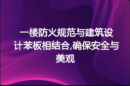 https://jian-housekeeper.oss-cn-beijing.aliyuncs.com/news/bannerImage/177149.jpg