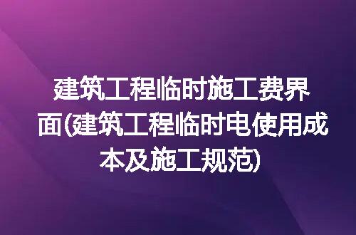 https://jian-housekeeper.oss-cn-beijing.aliyuncs.com/news/bannerImage/177212.jpg