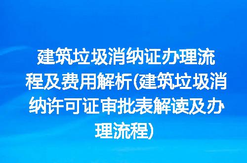 https://jian-housekeeper.oss-cn-beijing.aliyuncs.com/news/bannerImage/177214.jpg
